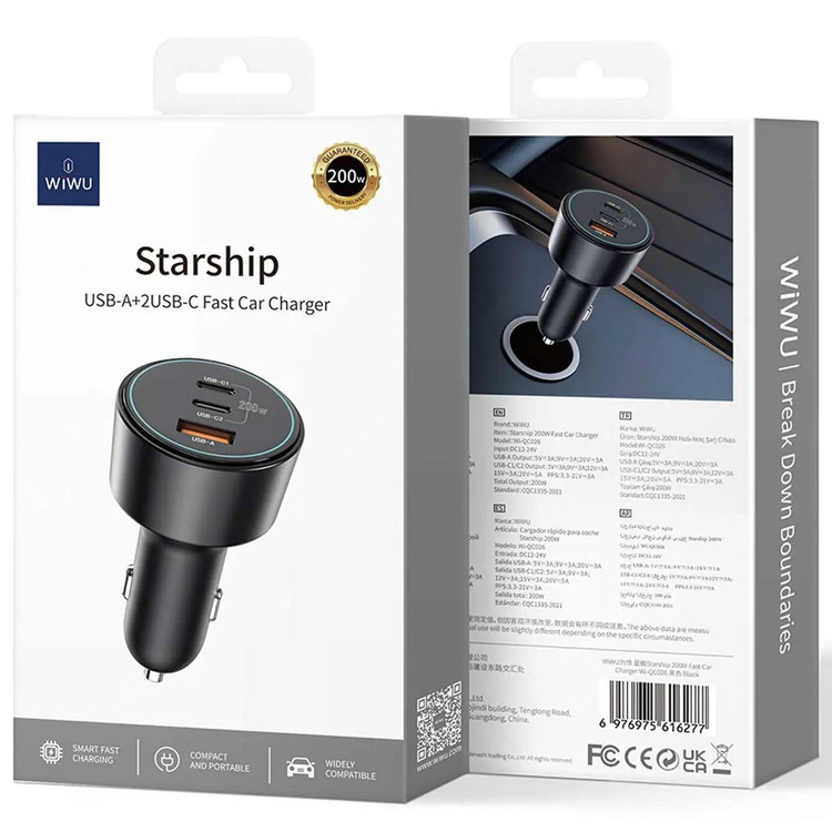 شارژر فندکی 200 وات ویوو مدل Wi-QC026