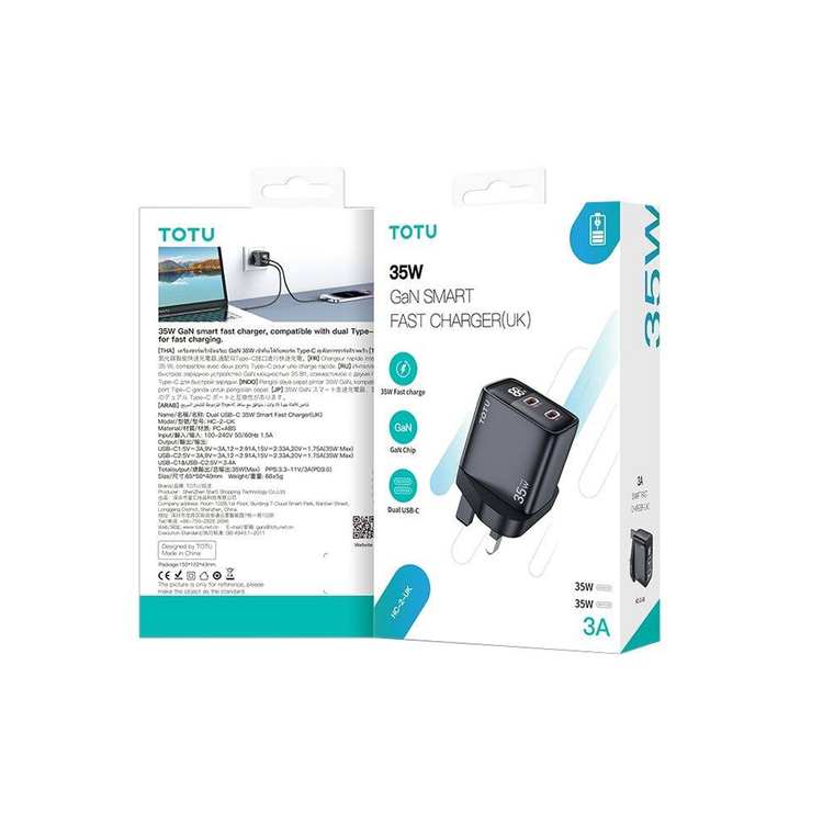 شارژر دیواری 35 وات برند توتو (TOTU) مدل HC-2-UK