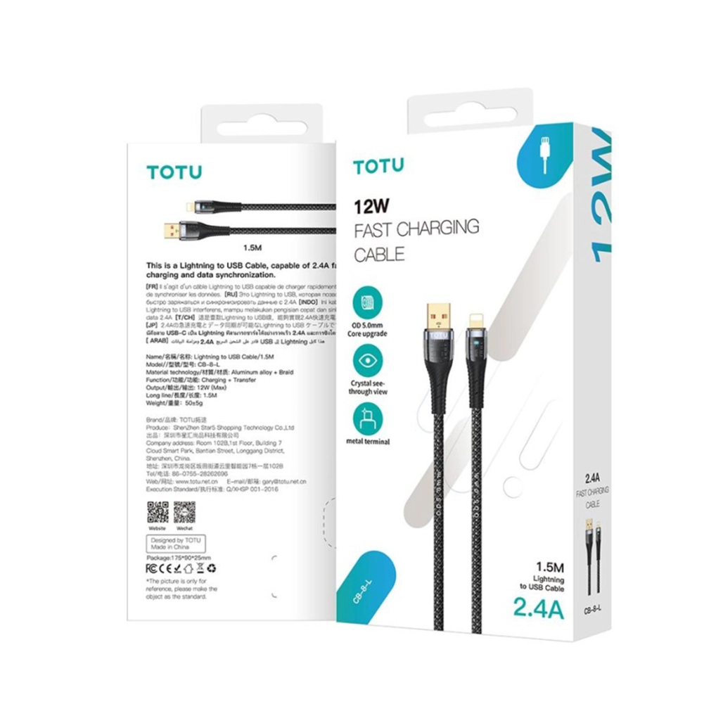 کابل فست شارژ USB به لایتنینگ Totu مدل CB-8-L