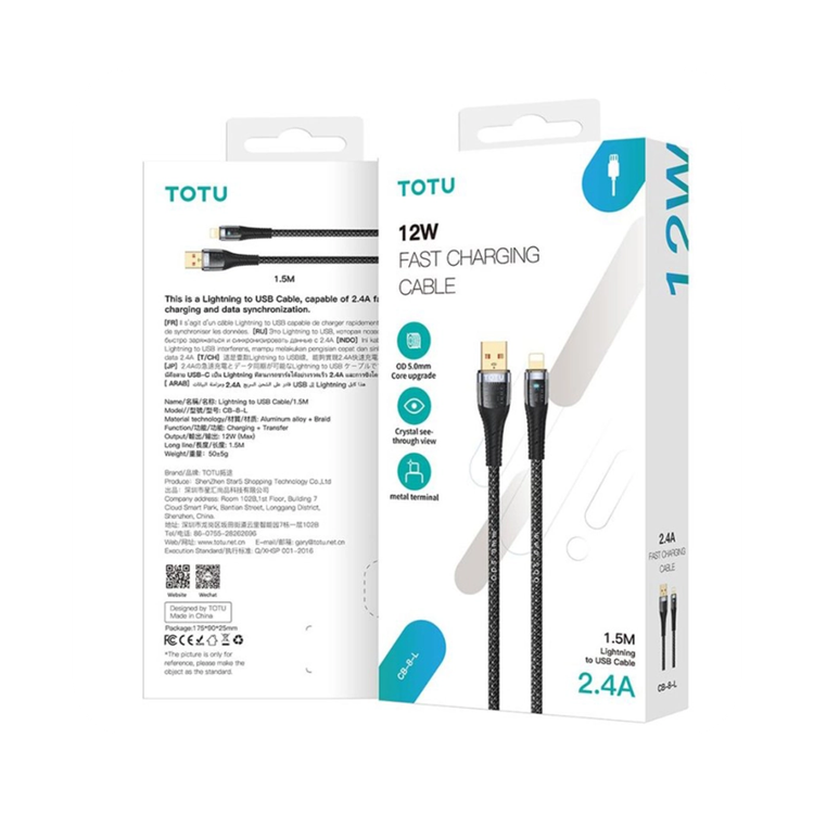 کابل فست شارژ USB به لایتنینگ Totu مدل CB-8-L
