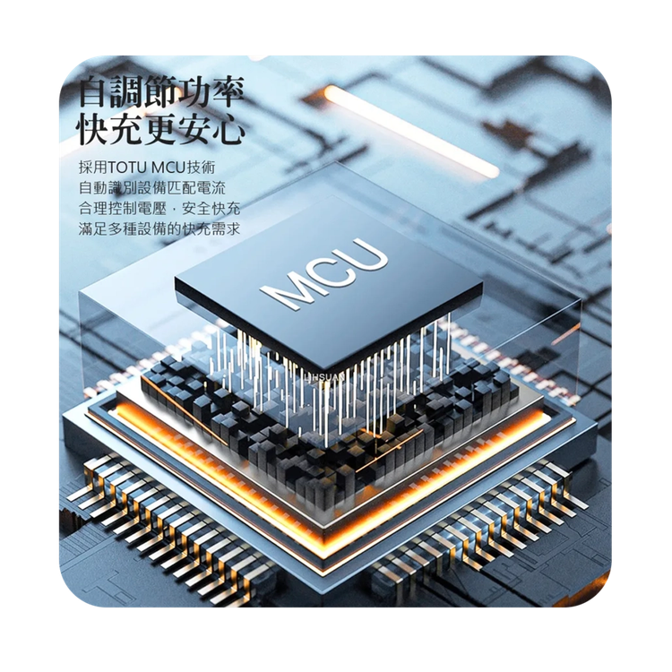 کابل فست شارژ USB به لایتنینگ Totu مدل CB-8-L
