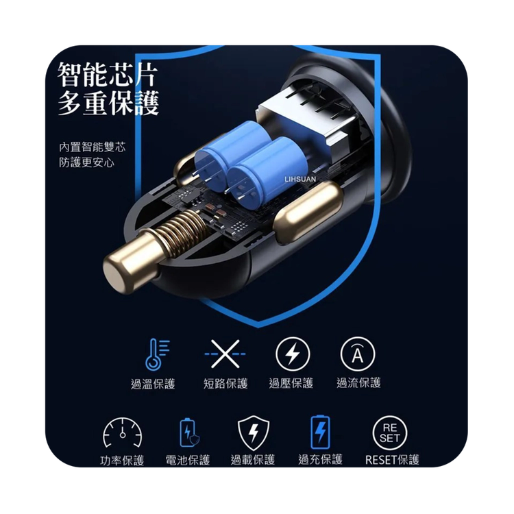 شارژر فندکی دو پورت Totu مدل DCCPD-06