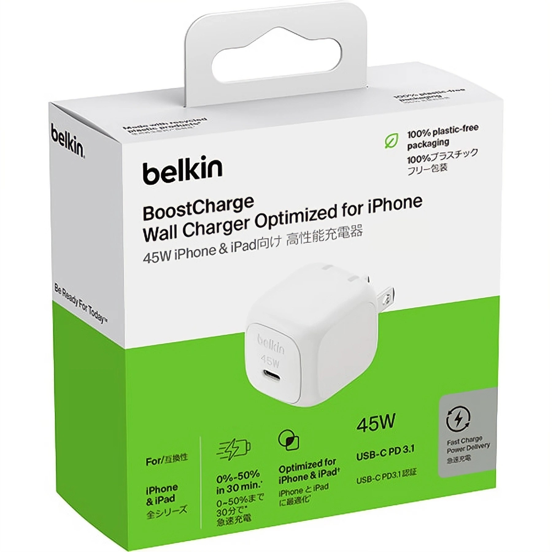 شارژر دیواری 45 وات بلکین Belkin BoostCharge compact USB-C