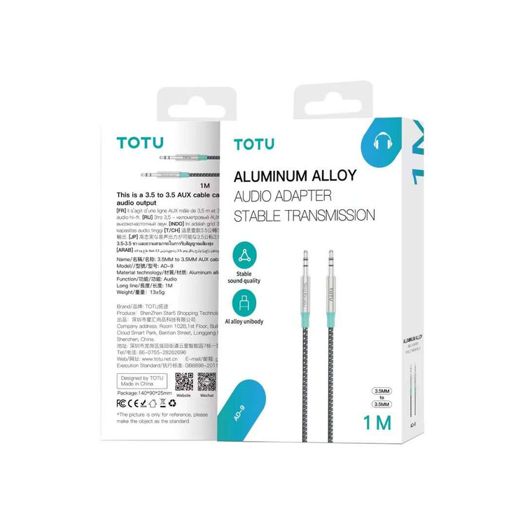 کابل AUX توتو (TOTU) آلومینیومی 3.5 میلیمتری 1 متری
