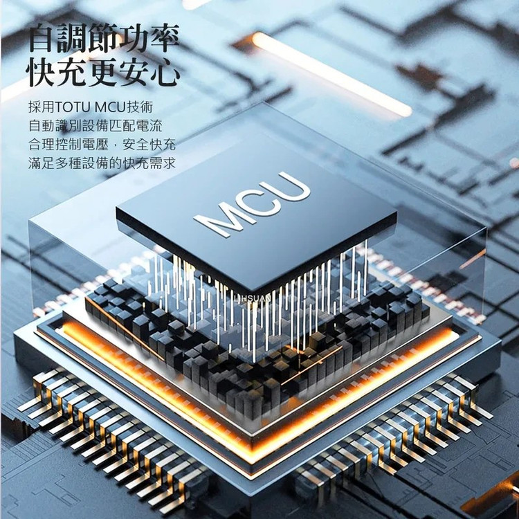 کابل شارژ سریع تایپ C به تایپ C توتو (TOTU) مدل CB-8-CC توان 100 وات طول 1.5 متر