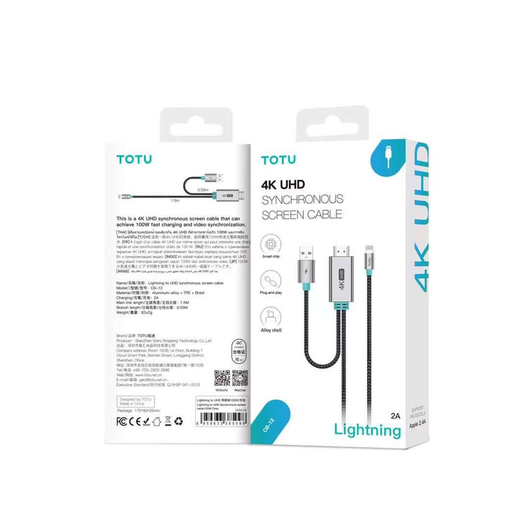 کابل تبدیل TOTU 4K UHD | کابل HDMI به Lightning